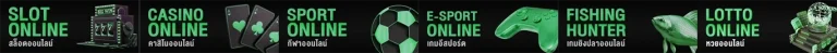 เว็บPakyok879